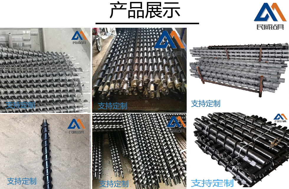 1648792660886008.png Oil Pipe.png
